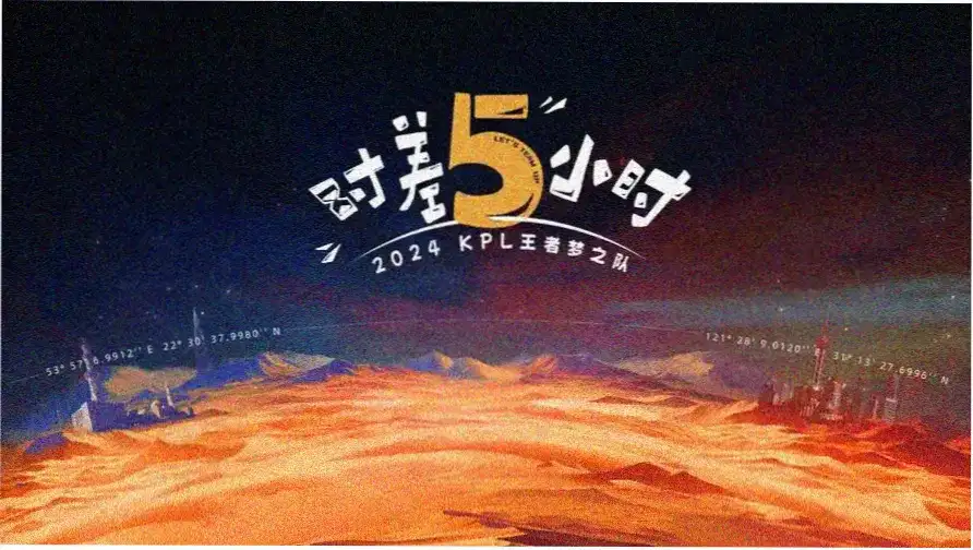 暗潮 电视剧 2025 悬疑犯罪巨制