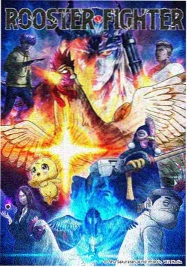 星穹之下 动漫 2025